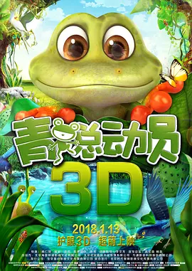 福利 在线